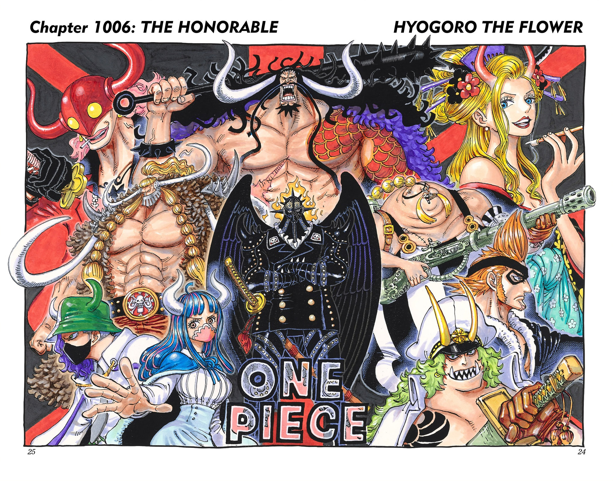 One Piece Digital Colored Chapter 1006 image 01